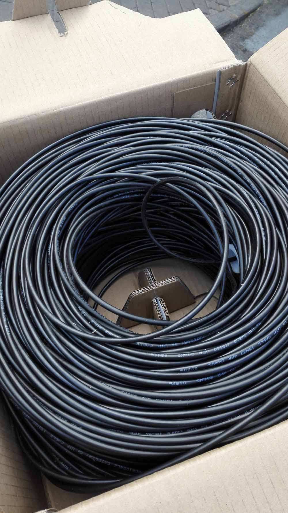 rota清华同方超五类室外屏蔽双绞线305米5e网线cc61004le网线