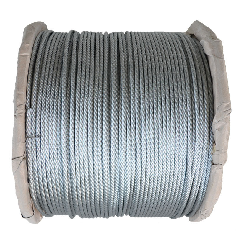 5mm镀锌钢丝绳柔软捆绑穿线拉线安全简单拉吊钢丝绳