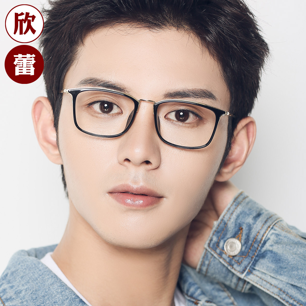 眼镜复古镜框近视近视眼超轻文艺平光眼睛男防定制成品光学镜