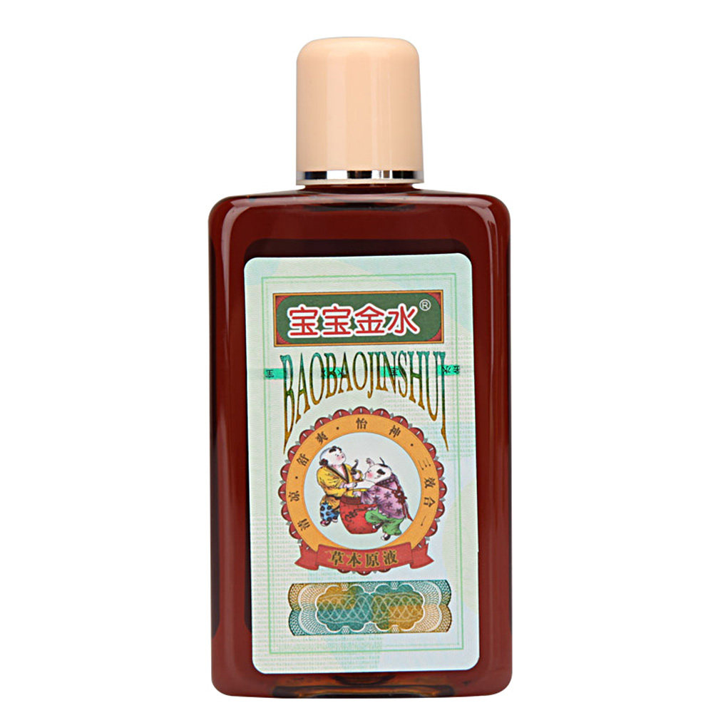 宝宝金水草本原液亲子套装婴儿助浴花露水驱蚊祛痱防蚊虫温和