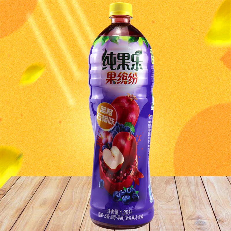 纯果乐果缤纷热带美味125l复合果汁饮料蓝莓石榴果味
