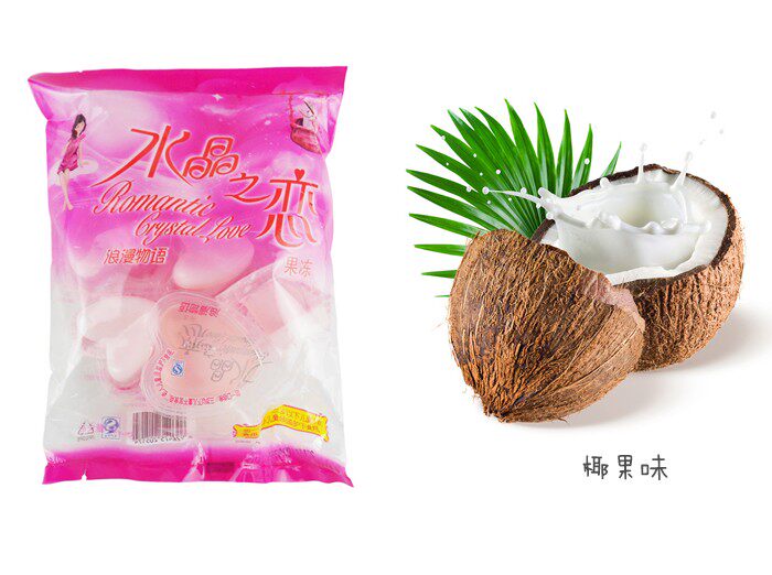 果冻5袋包邮喜之郎水晶之恋455g办公室休闲零食心形果冻