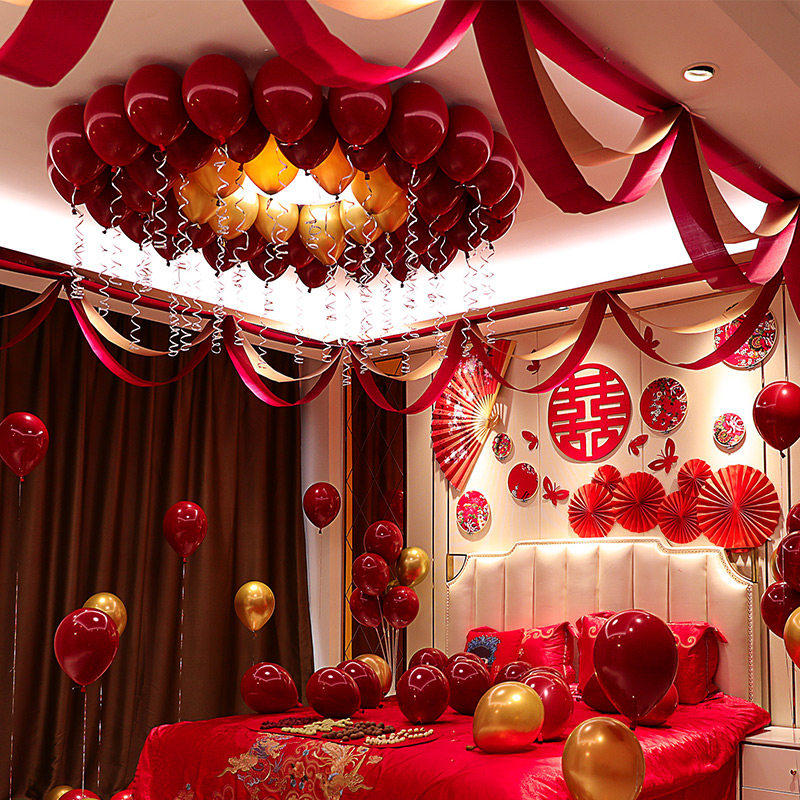 结婚客厅套装婚房装饰新房布置用品喜字拉花拉花