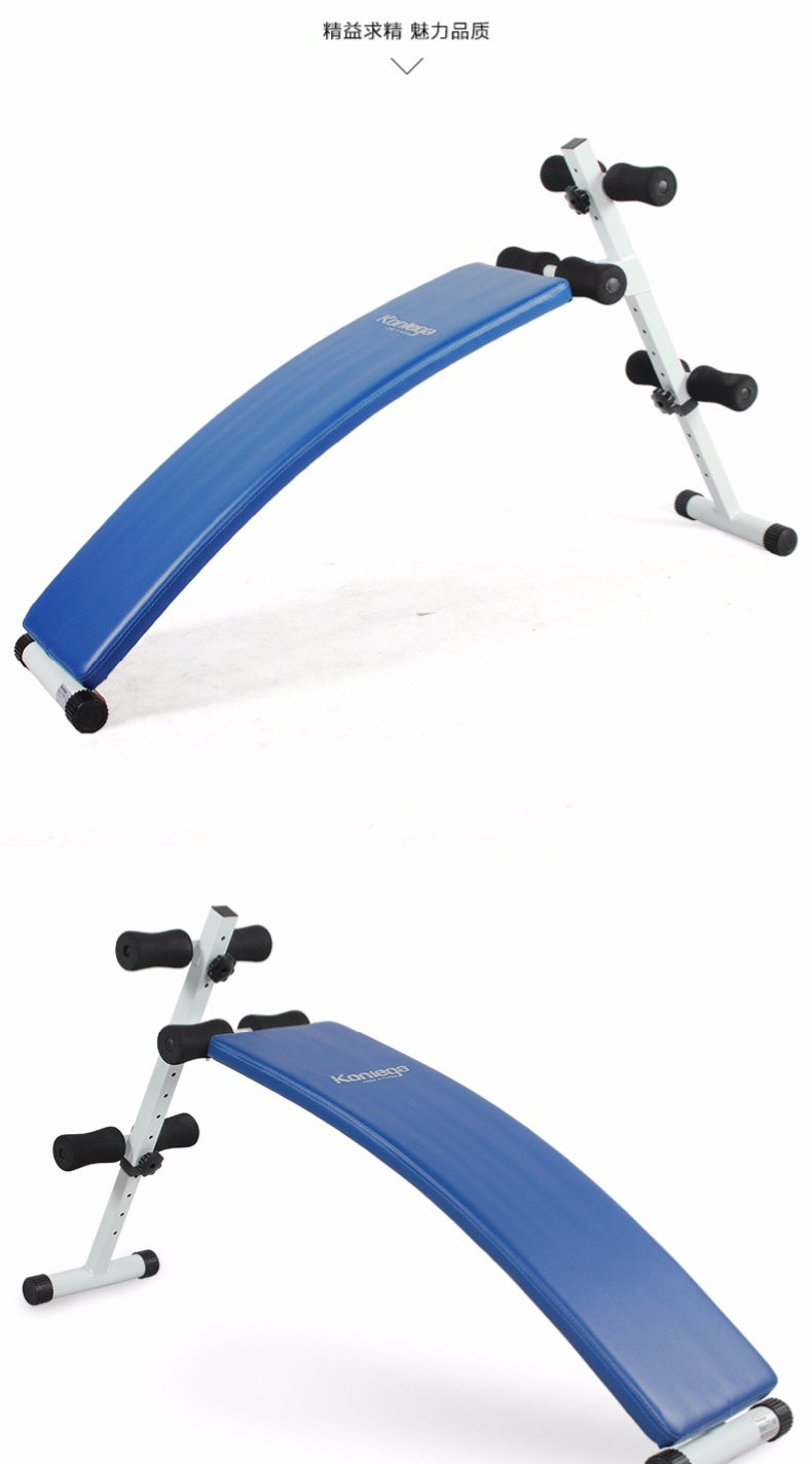 康乐佳k103a腹肌板健腹板仰卧起坐板瘦肚子运动健身器材仰卧板