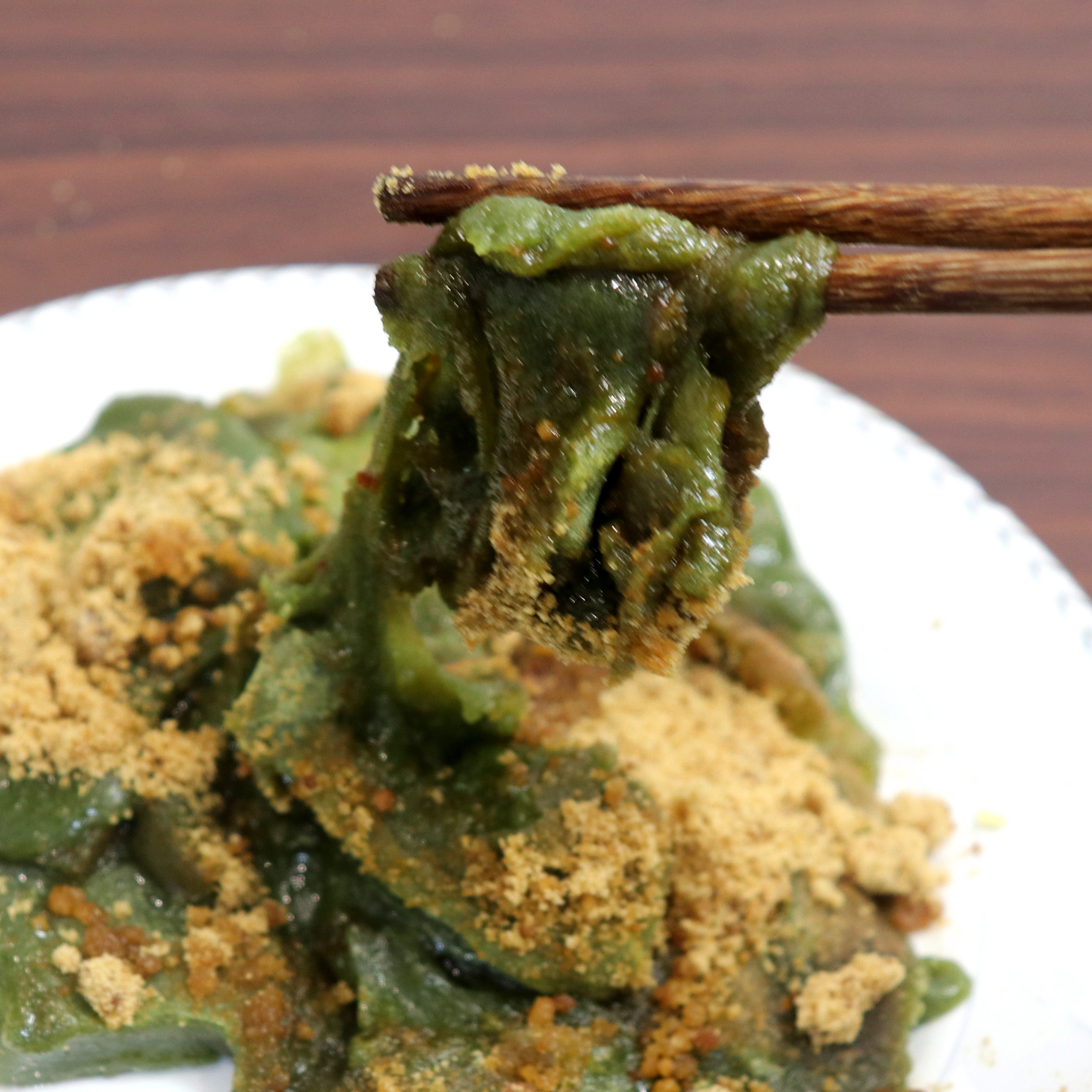 麻糍艾草艾叶粑团年糕糯米糍青团传统手工糕点中式糕点