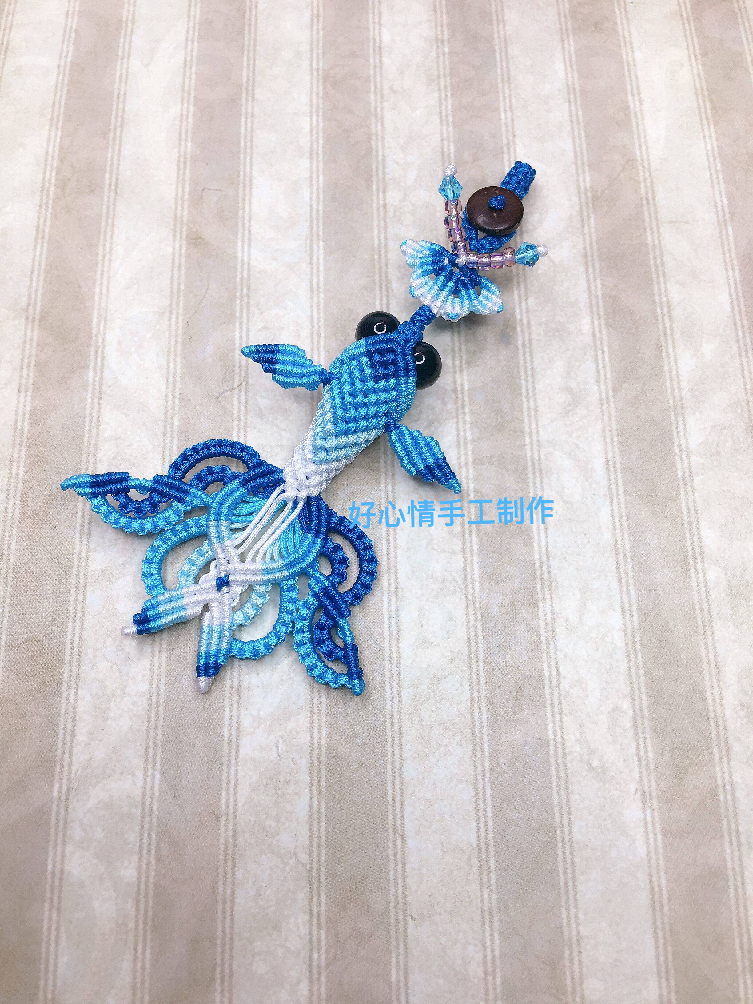 好心情手工编织diy中国结小金鱼钥匙扣手机情侣挂件中国结