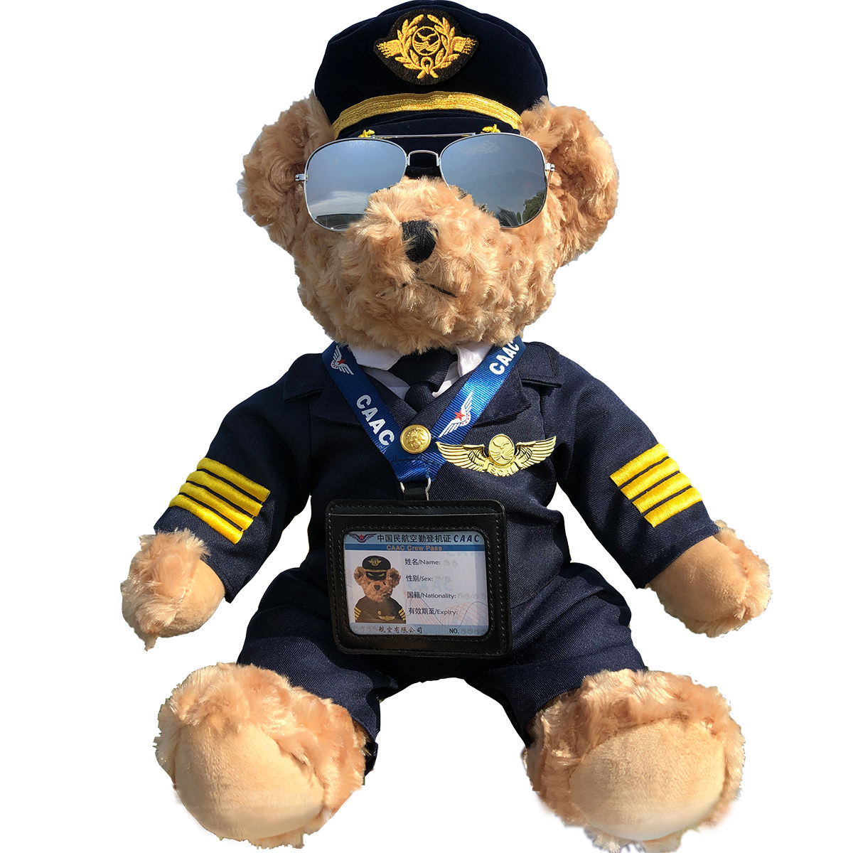 川航中国机长泰迪熊四川航空飞行员公仔仔服毛绒玩具毛绒