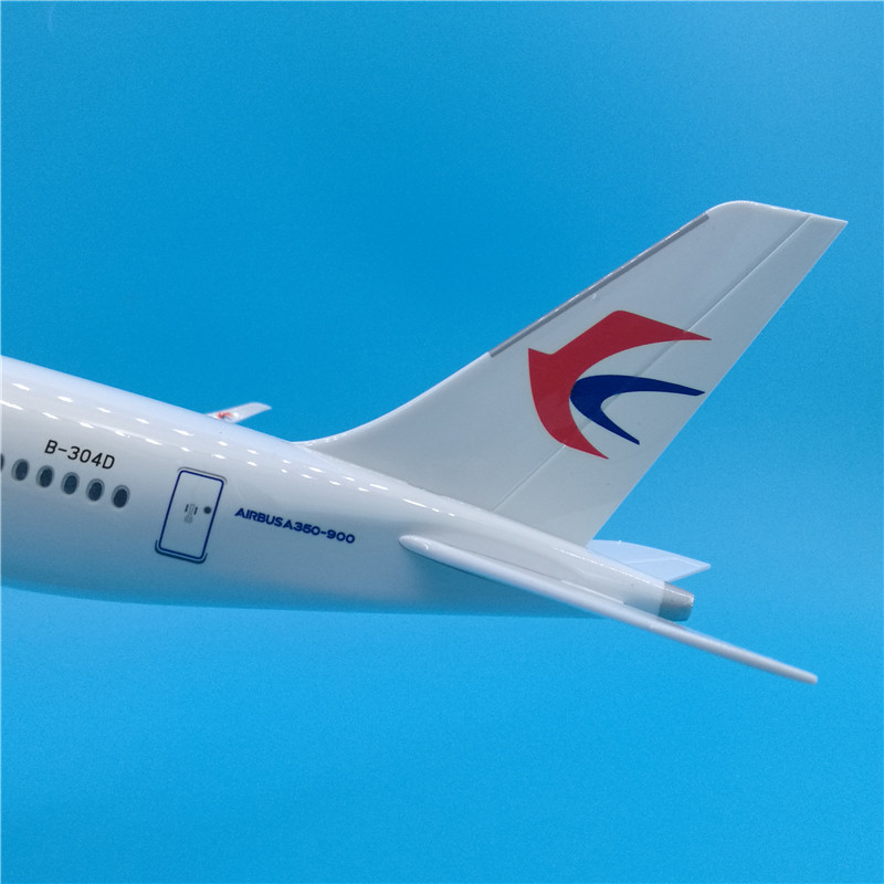 47cm东航空客a350900飞机模型礼品摆件收藏纪念品飞机模型