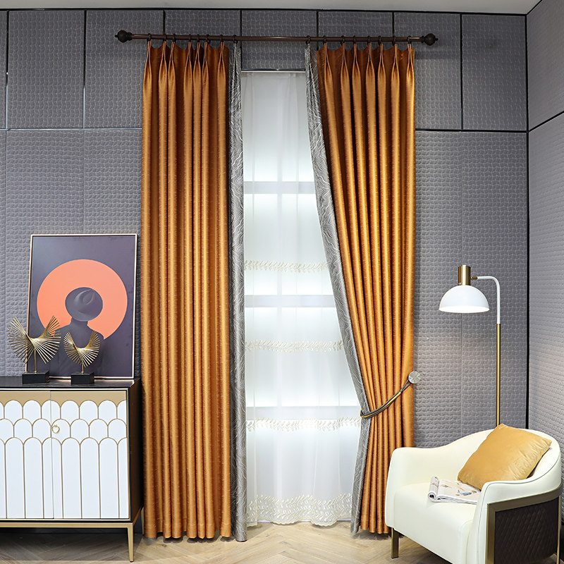 新款精密窗帘遮光拼接金色橙色黑白灰高精密现代定制窗帘