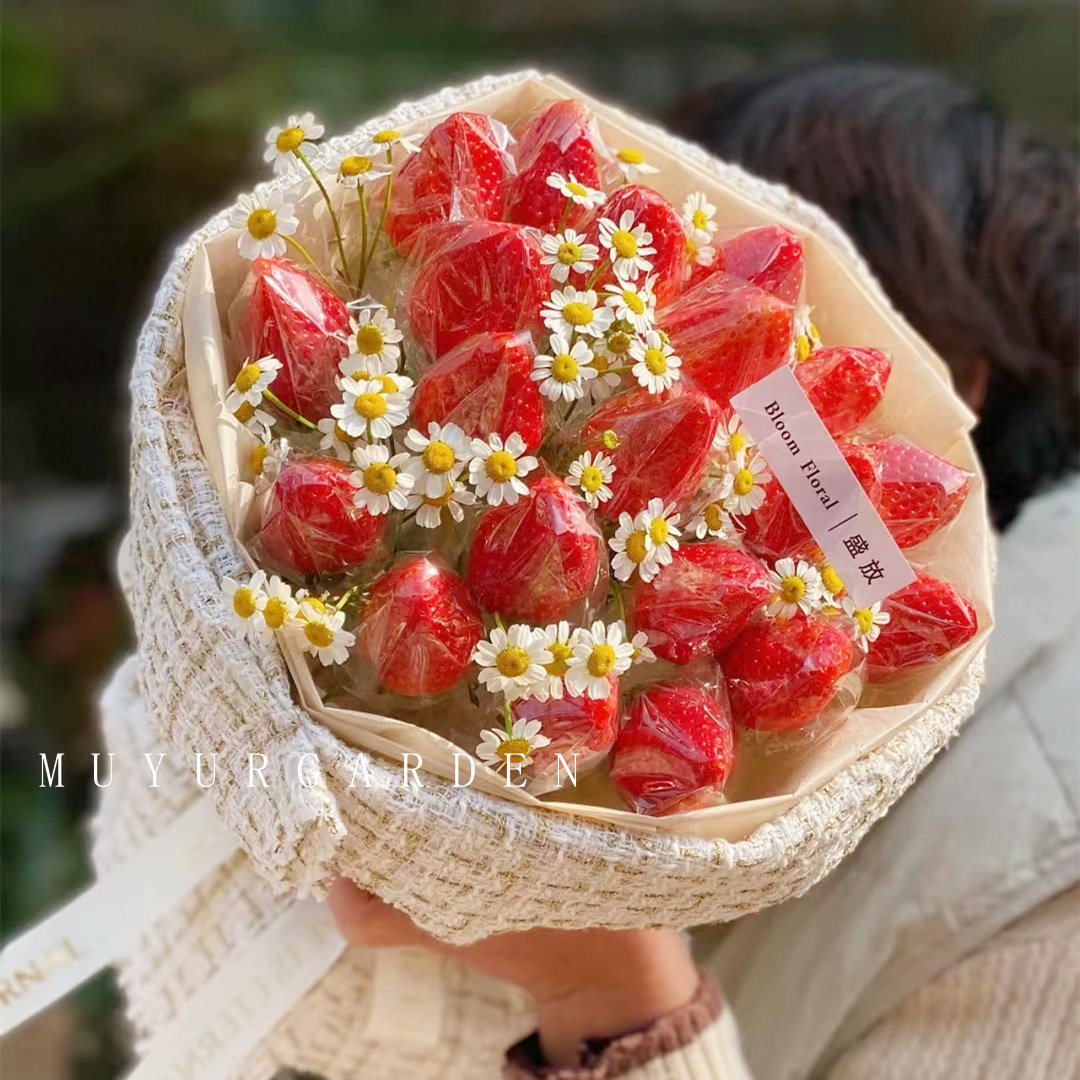 哈尔滨鲜花速递同城水果草莓花束创意生日车厘子情人节鲜花速递同城