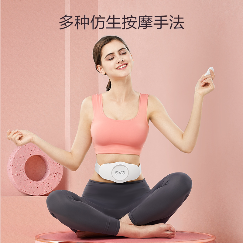 skg腰部按摩器bw3腰带腰间理疗背腰腹仪腰椎颈椎按摩器