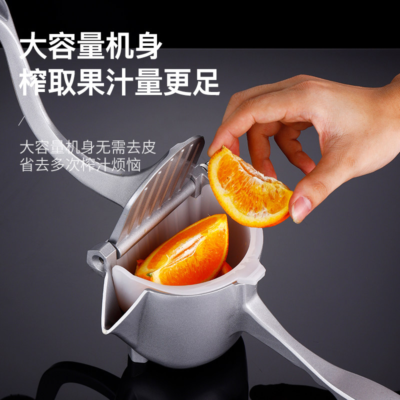 手动榨汁橙汁柠檬压榨机家用铝合金小型水果石榴手动榨汁器