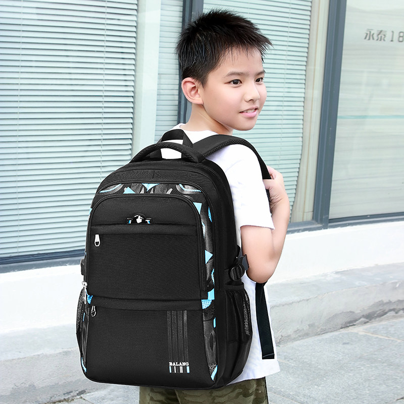 书包小学生背包双肩大容量初中生男孩中学生六年级书包男双肩背包