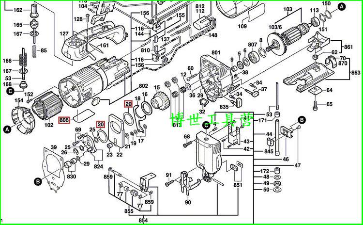 博世电动工具原厂gst85pbgst85pbe曲线底板维修零配件螺丝电动曲线锯