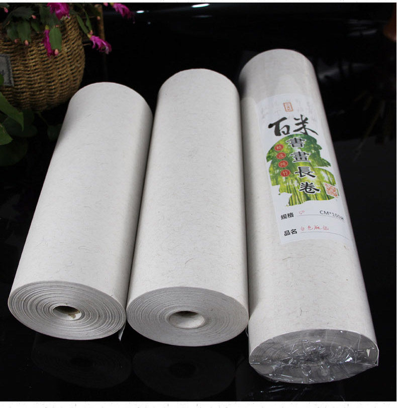 白麻纸长卷纤维宣纸手工纯浆半生半熟加厚粗麻书法宣纸