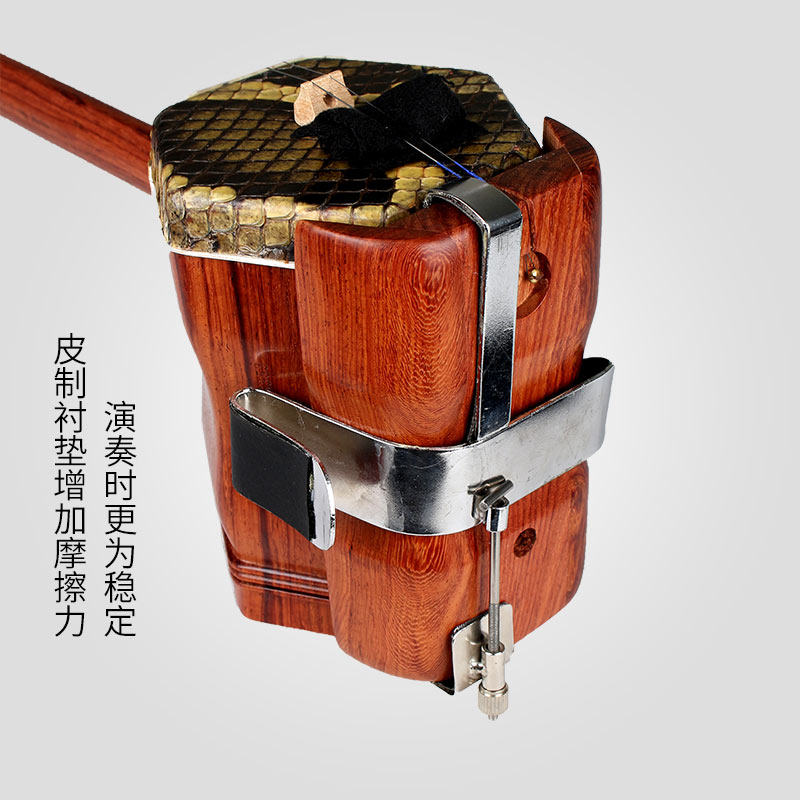 二胡挂钩腰托挂在皮带带上托架乐器工具