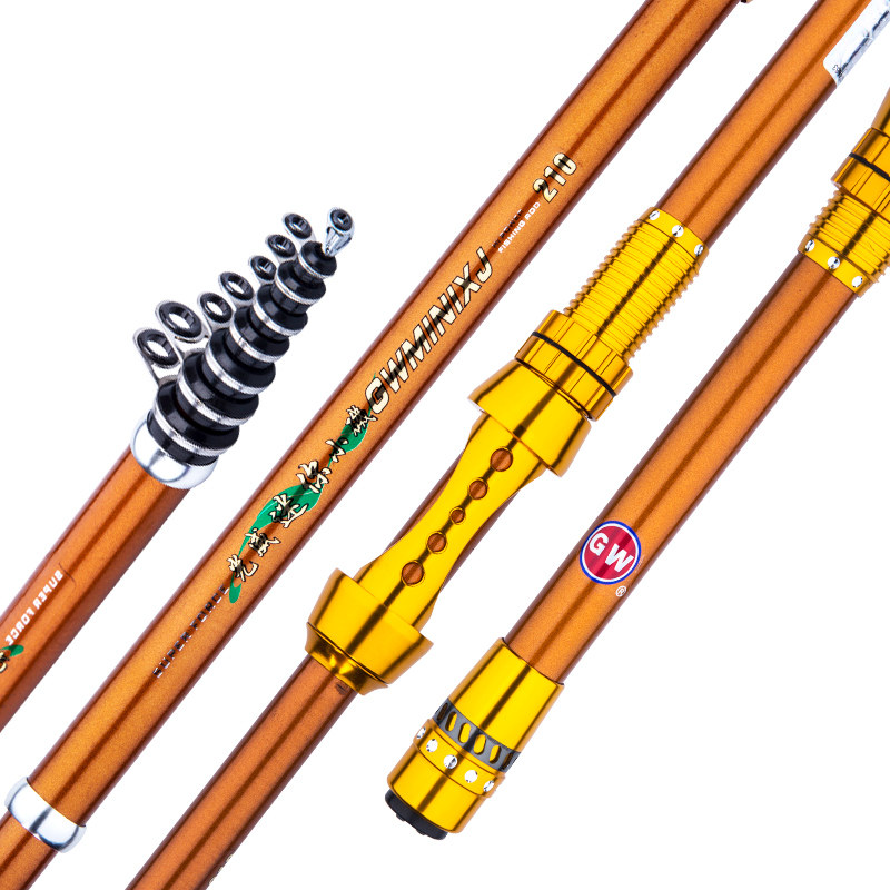 钓鱼光威旗舰迷你小矶钓竿抛竿海超短竿中软调矶钓竿