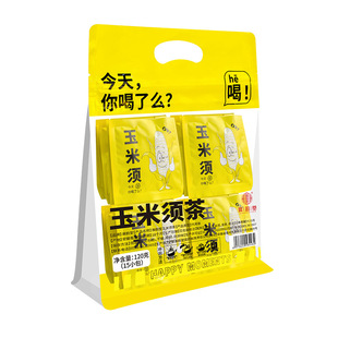 直播同款谯韵堂正品玉米须茶装袋香苦荞玉米粒熬夜喝养生组合茶包