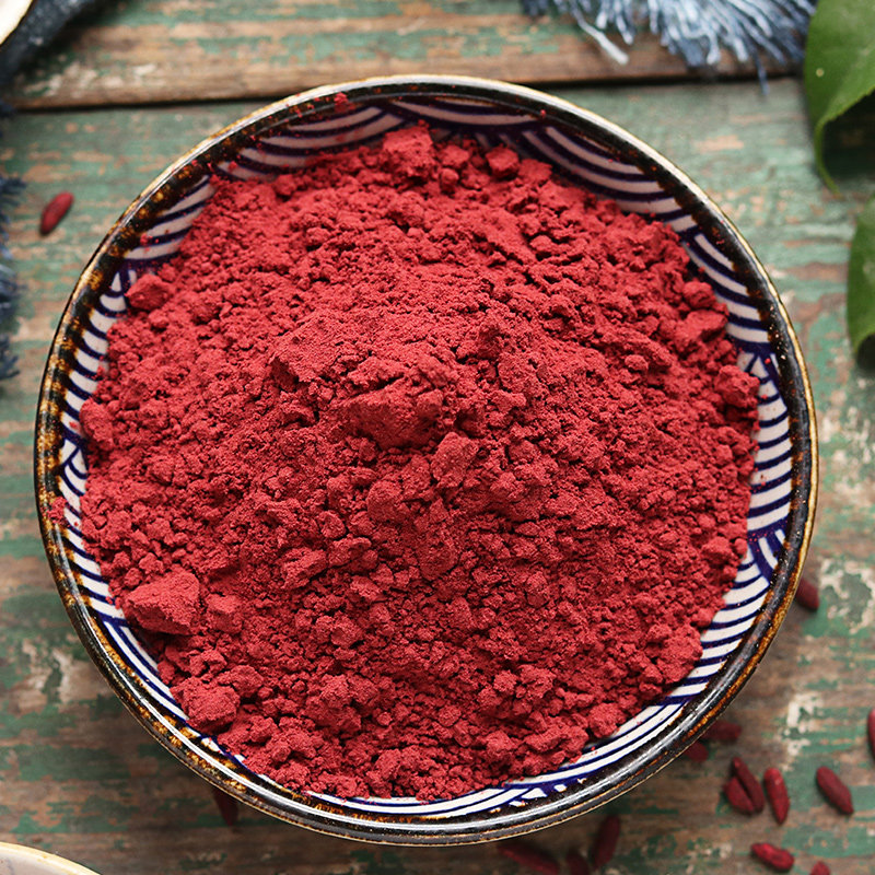 红曲酒曲食用古田罐装500g烘焙色素原料红酒食用色素