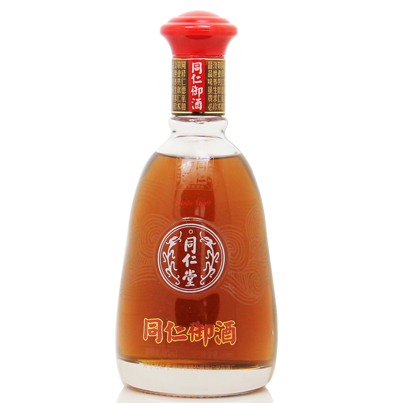 北京同仁堂同仁御酒礼盒2瓶送礼传统中药滋补传统滋补品其他