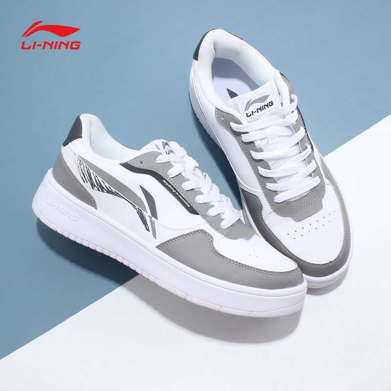 李宁板鞋男士春季新款休闲男鞋运动白色经典板鞋