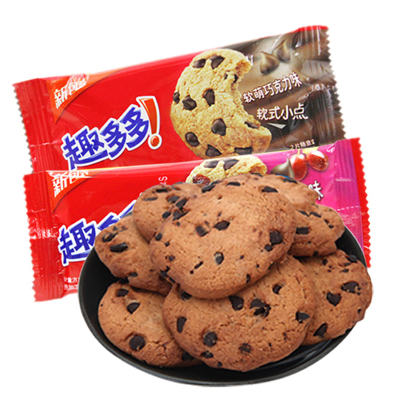 饼干趣多多曲奇软式甜饼80g软曲口味休闲营养曲奇饼干