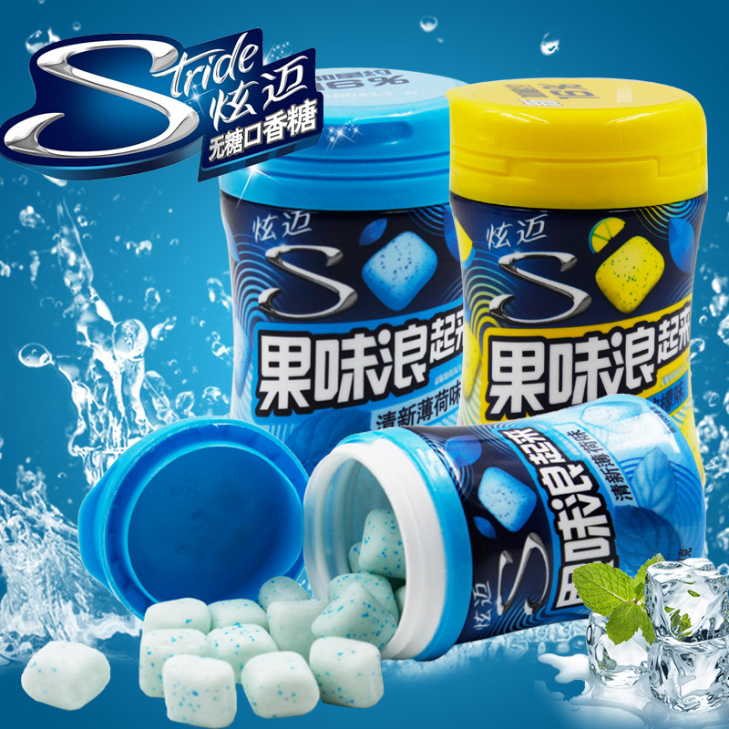 炫迈果味起来口香糖无糖瓶装薄荷散装木糖清新口香糖
