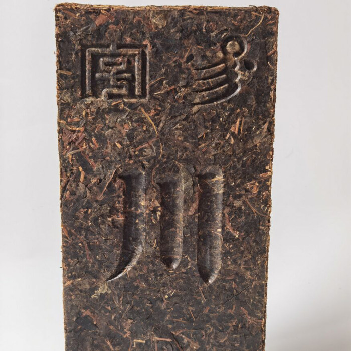 砖茶川字赵李桥茶厂2019年2kg标准收藏赤壁羊楼其它黑茶