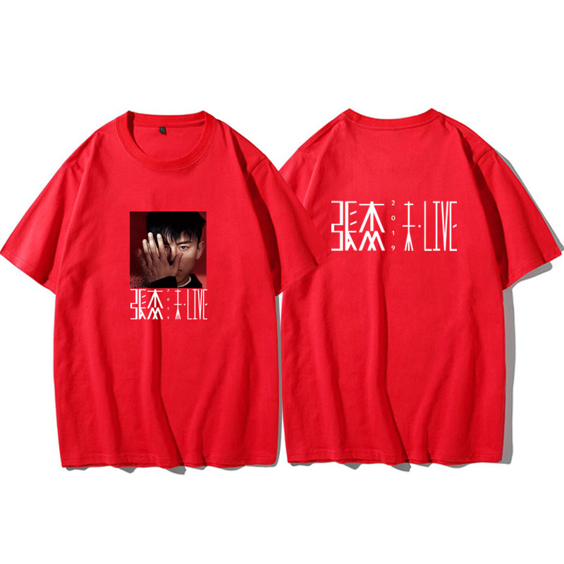 张杰演唱会同款短袖t恤杰哥2019未live巡回粉丝应援服宽松衣服潮