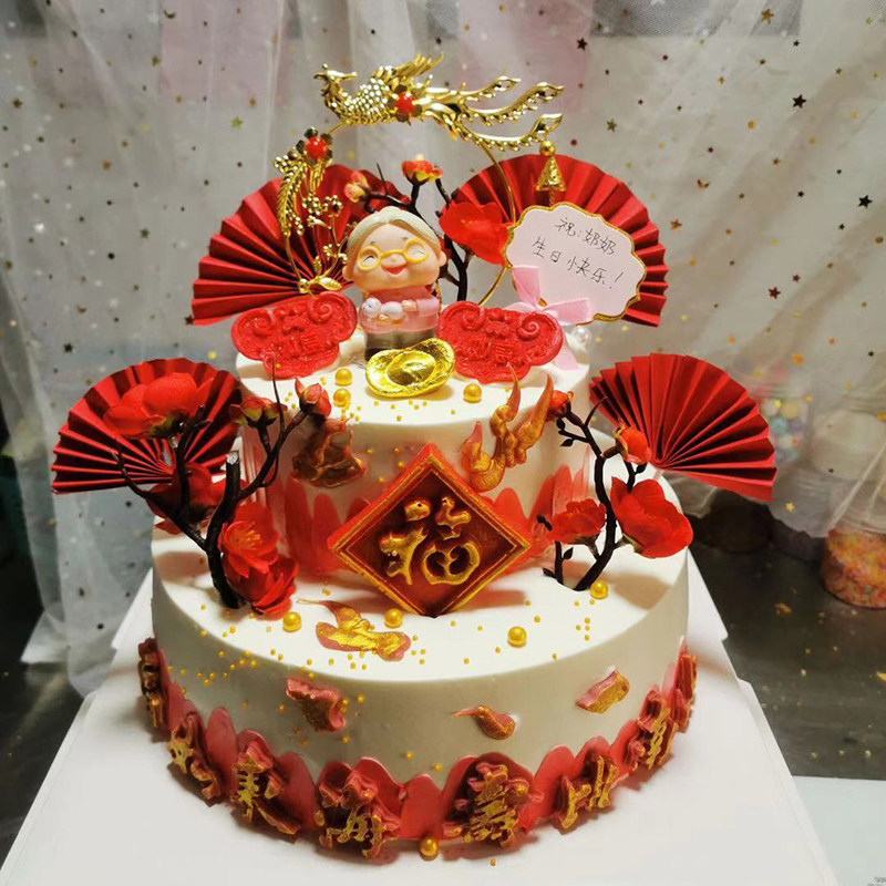 老人祝寿生日蛋糕水果鲜奶蛋糕济南青岛天津武汉新鲜生日蛋糕