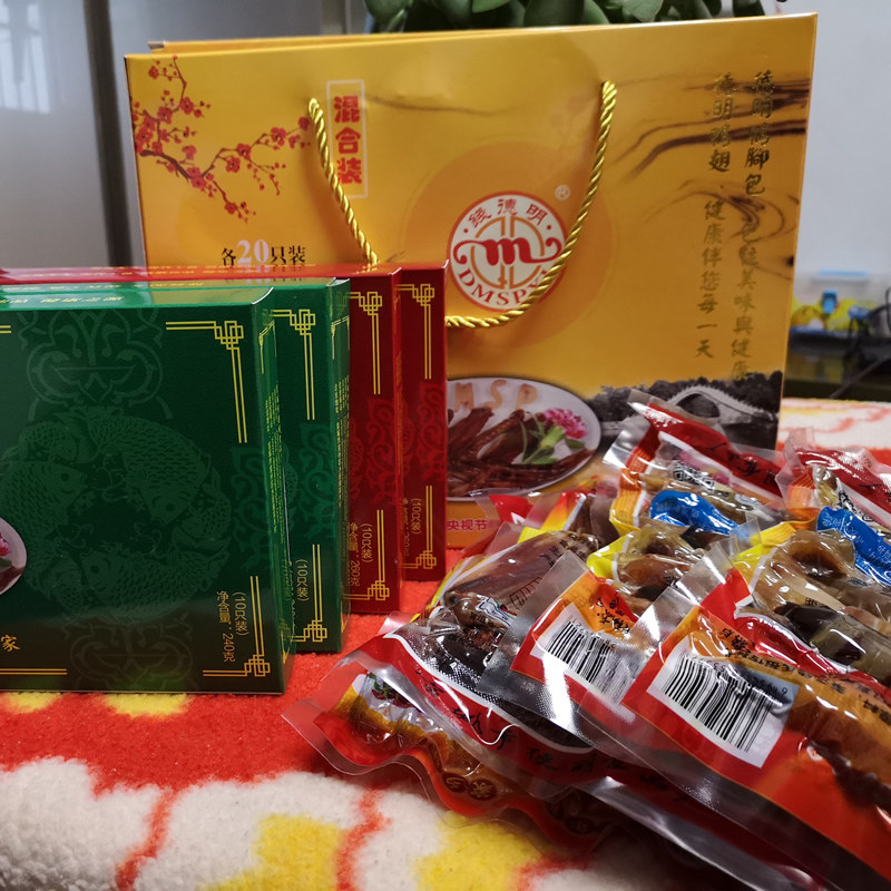 钱德明鸭脚包鸭翅膀大礼盒安徽宣城特产水阳三宝鸭掌包真空装包邮