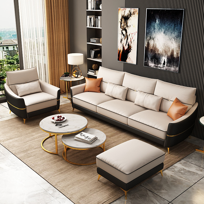 北欧轻奢沙发客厅简约现代户型后现代皮艺沙发