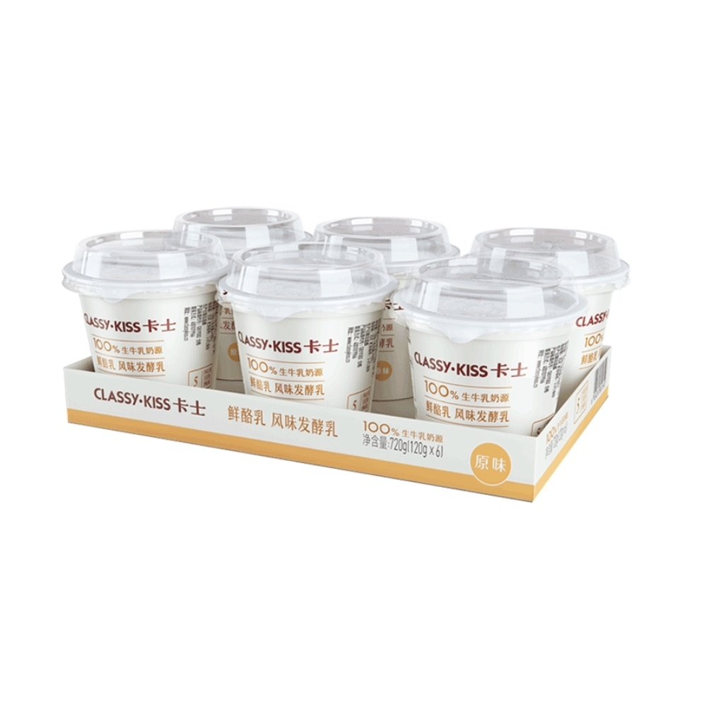 卡士原味鲜酪乳120g*6杯低温酸奶(热品库)