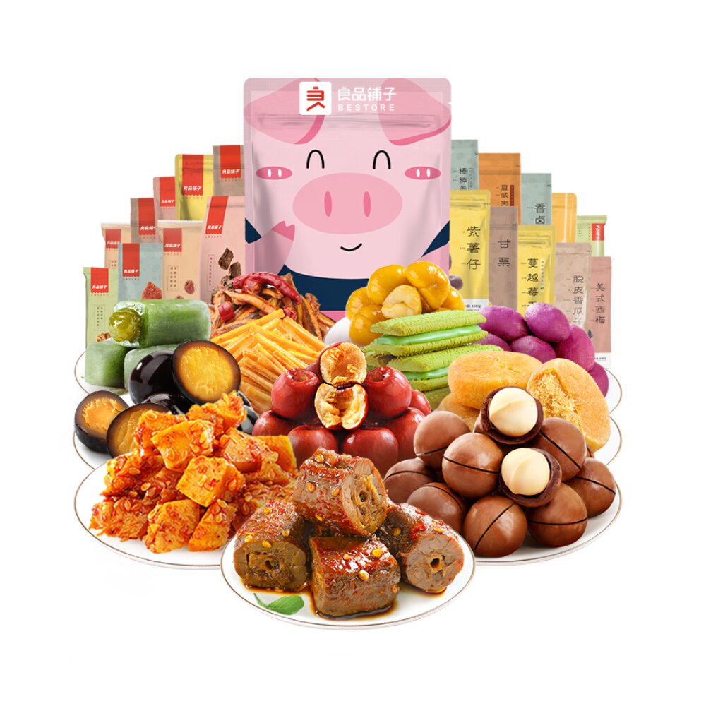 零食良品铺子大礼包女猪顺利巨型网红小吃3261g鸭肉零食