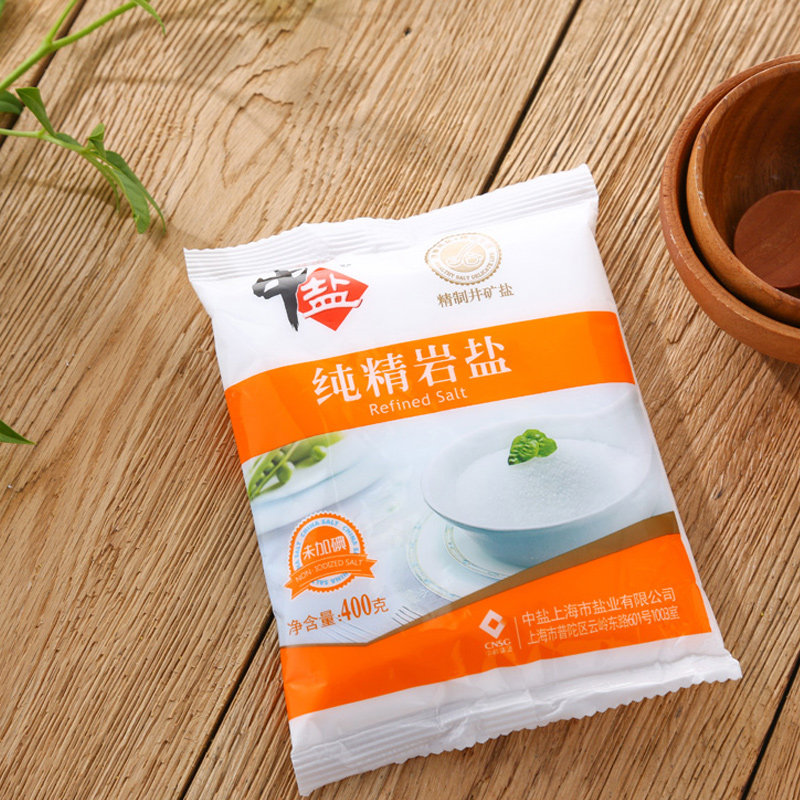 中盐无碘盐不加碘食用盐岩盐家用精制盐400g盐水清洁家用食盐