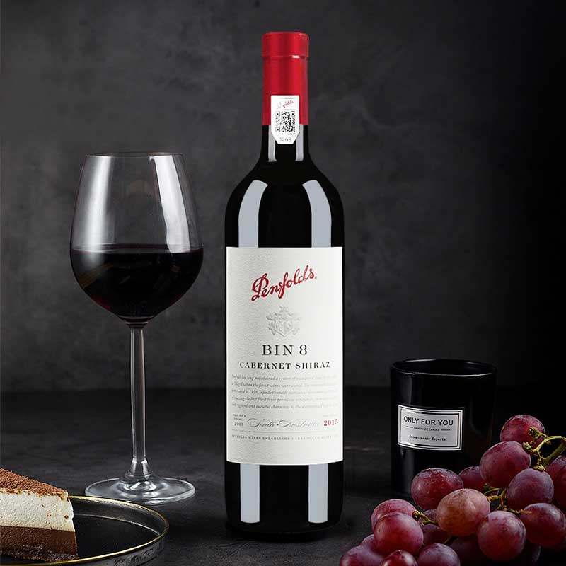 进口官方授权奔富bin8赤霞设拉子干红750ml1瓶干红静态葡萄酒