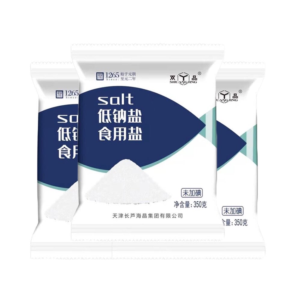双晶钠盐不加碘深井盐350gx3食用家用调味钾盐食盐