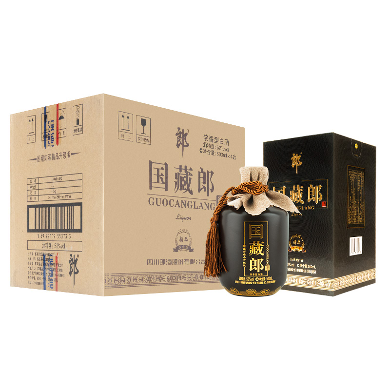 国藏郎酒三号42度图片