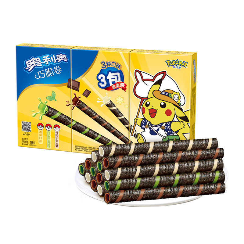 奥利奥皮卡丘巧脆卷55g*3盒巧克力蛋卷儿童零食卷威化饼干