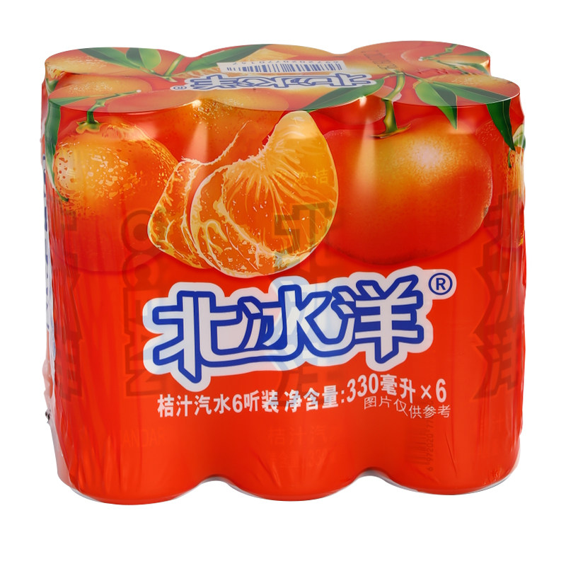 北冰洋桔汁汽水330mlx6添加果汁碳酸饮料高罐不同碳酸饮料