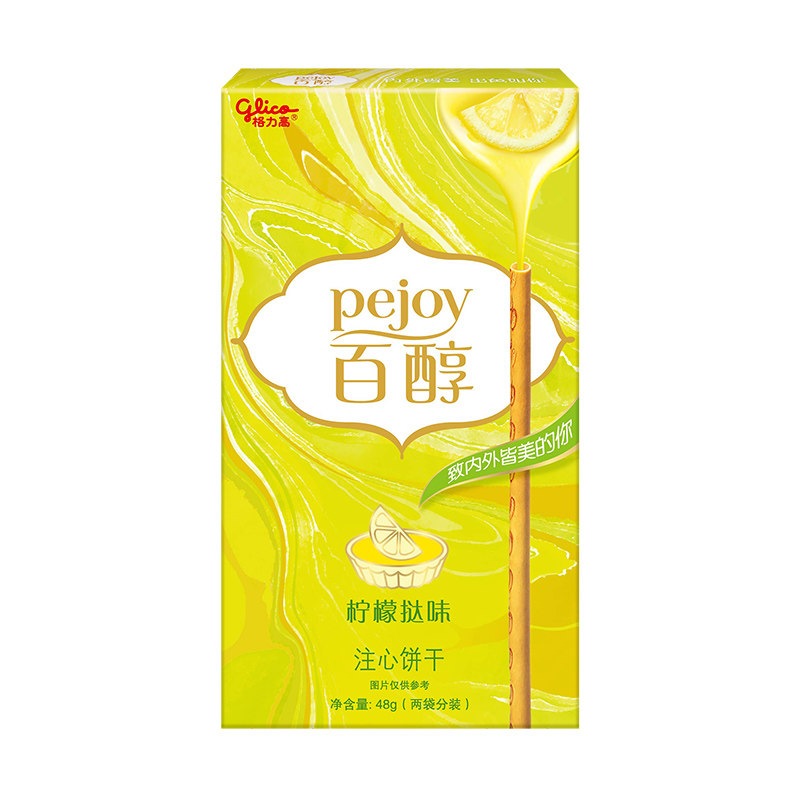 glico格力高百醇柠檬挞味注心饼干48g/盒 产品升级新老包装随机