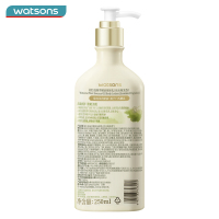 屈臣氏植萃精油身体乳250ml