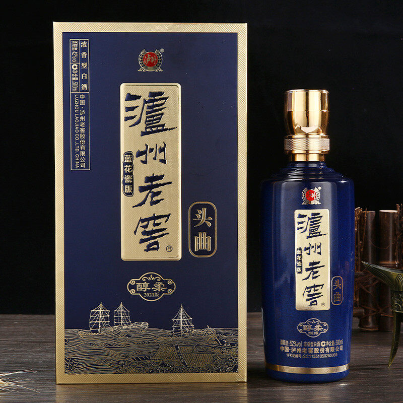 泸州老窖蓝花瓷头曲醇柔52度白酒 - 淘乐搜