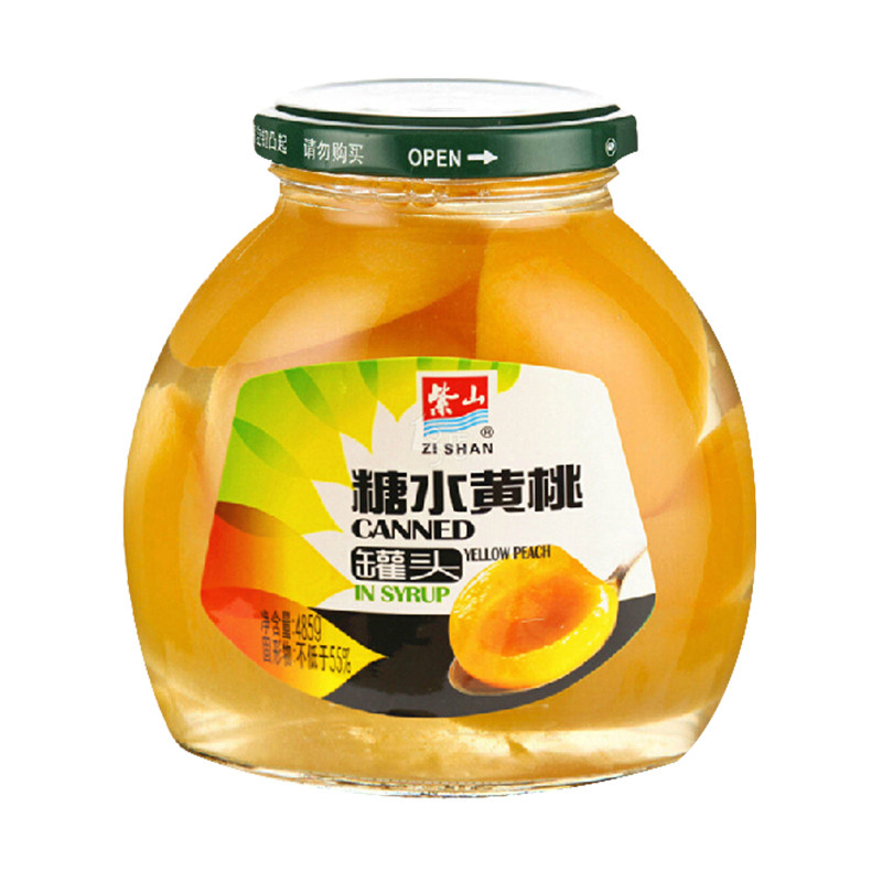 紫山糖水黄桃罐头485g玻璃瓶水果罐头方便办公零食水果罐头