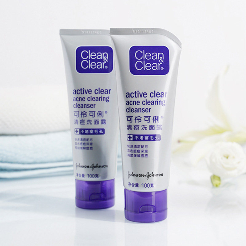 可伶可俐清痘洗面奶洁面露100g