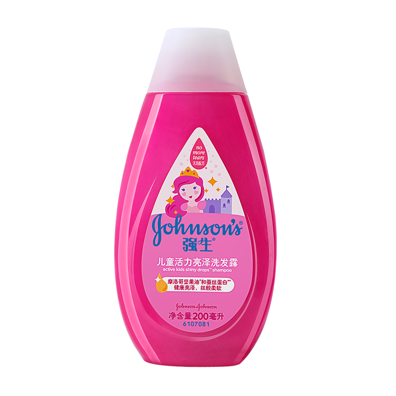 强生婴儿活力亮泽洗发水女孩正品200ml1个