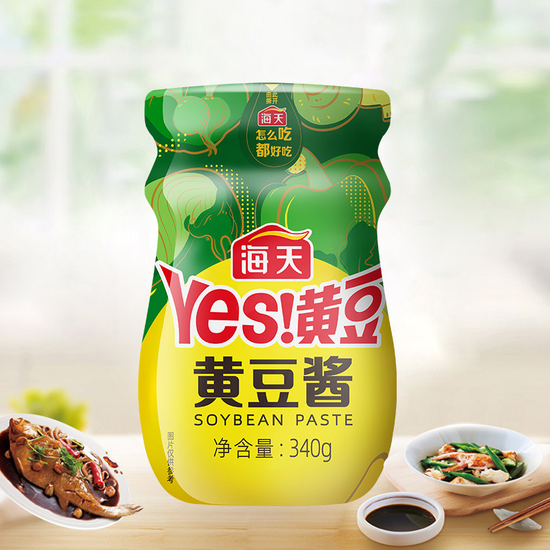 海天黄豆酱340g炒菜拌面麻辣香锅豆瓣酱辣椒酱下饭酱酱料大酱