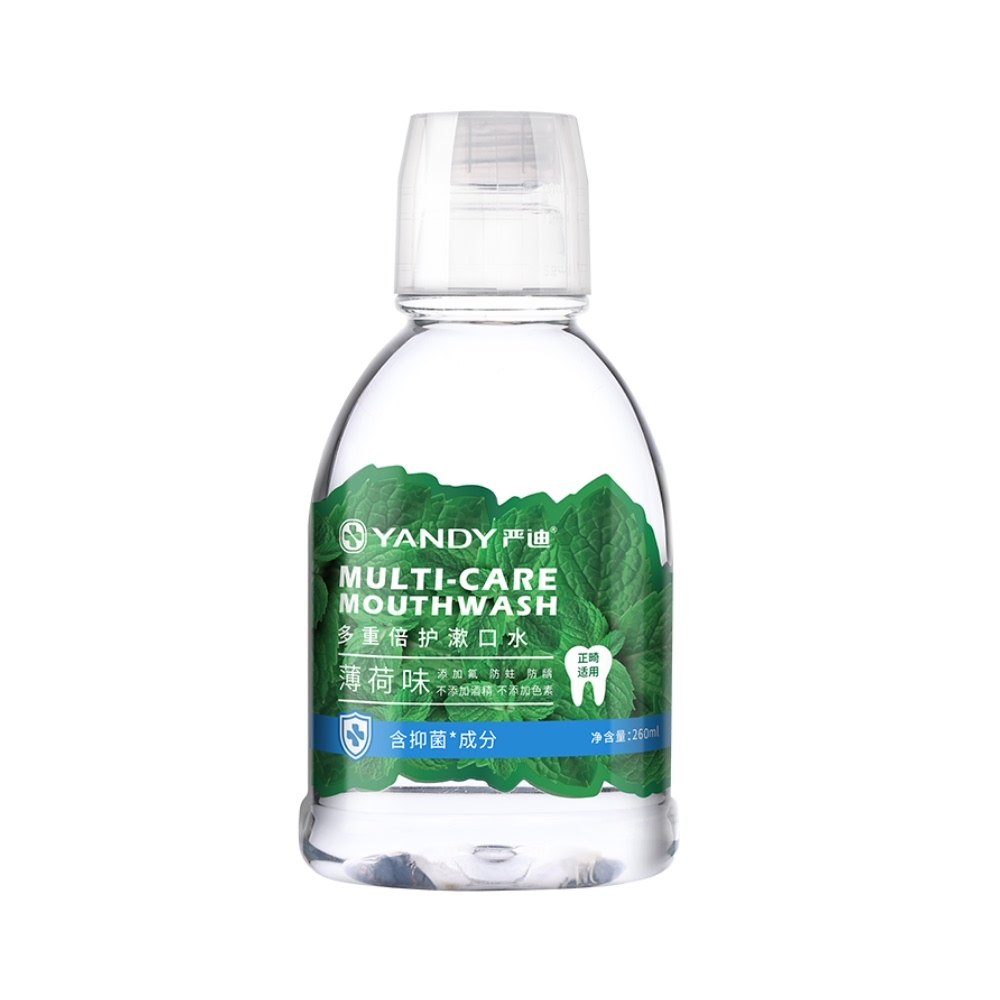 严迪迪正专用漱口口水260ml杀菌消炎抗菌含氟漱口水