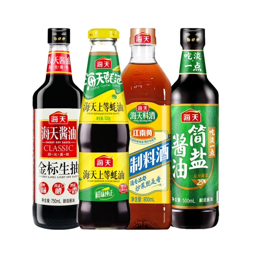 500ml 海天上等蚝油520g 金标生抽简盐酱油精制酱油