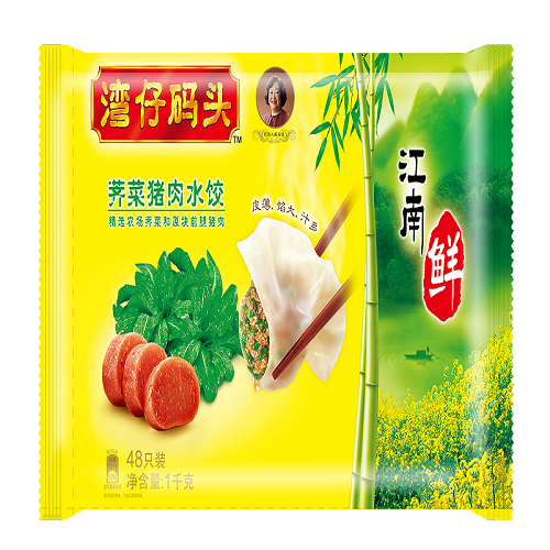 湾仔码头荠菜猪肉水饺1000克水饺